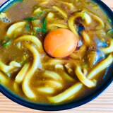 次の日の楽しみ☆カレーうどん